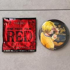 超激レア　サンジ　非売品　缶バッジ サマンサタバサ×ONE PIECE コラボ Samantha Thavasa Petit Choice 送料無料 サマンサタバサ ONE