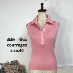47 高級　美品　courreges クレージュ　ワンポイント　ニット 47 高級 美品 courreges クレージュ ワンポイント ニット - メルカリ