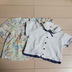 女の子　オシャレ着　2着セットのまとめ売り♡