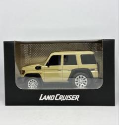 新品未開封★ 丸目 ランドクルーザー 70 ベージュ ミニカー トヨタ 非売品 非売品 トヨタ ランドクルーザー70 プルバックカー ベージュ