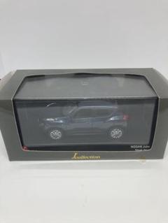 KYOSHO ミニカー　NISSAN ジューク　1/43スケール