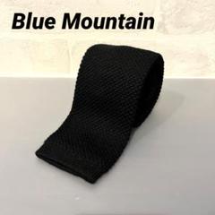 Blue Mountain　ブルーマウンテン　ニットタイ　ネクタイ　黒　日本製のサムネイル