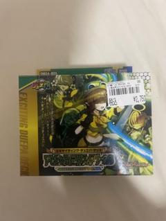 アセビと異世界フェアリーたち 新品未開封