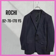 [ROCHI] 未使用　ウール　テーラードジャケット　ビジネス　グレー　背抜　訳