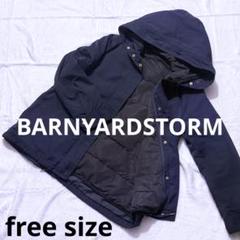 2025年最新】barnyardstorm ライナーフーディージャケットの人気