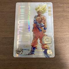 スーパードラゴンボールヒーローズ ugm4-067 孫悟空 - メルカリ