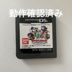 ニンテンドー DSソフト ケロロ軍曹 ケロロRPG 騎士と武者と伝説の海賊
