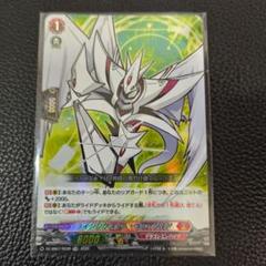 ヴァージルアデッキパーツ　アルフナイツ　ヴァリアンスレイ入り 2025年最新】ヴァージル デッキの人気アイテム - メルカリ