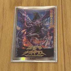 の◎プロフ必読!!様 プロフ必読 ‼️ 取引メッセージ❌で様 リクエスト 3点 まとめ
