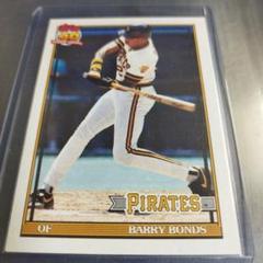 【未開封】「バリー・ボンズ #24 ピッツバーグ・パイレーツ」マクファーレン・ト MLB 1992 フリア オールスターズ バリー・ボンズ ピッツバーグ