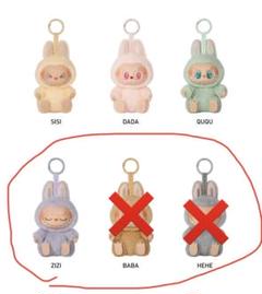2025年最新】LABUBU ぬいぐるみ babaの人気アイテム - メルカリ