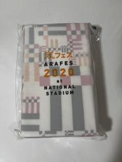 2025年最新】嵐フェス クッションの人気アイテム - メルカリ