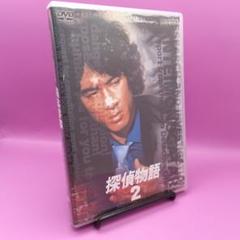 2025年最新】探偵物語 dvdの人気アイテム - メルカリ