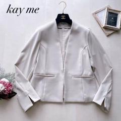 グレージュ ノーカラージャケット | kay me | kay me (ケイミー)