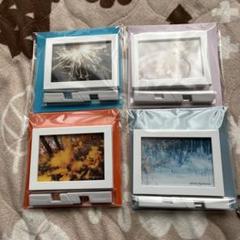 京本大我　グッズ　紅茶　緑茶　視点と始点　写真展 視点と始点 紅茶 緑茶 京本大我 写真展グッズ
