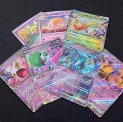 2025年最新】ポケモンカードexまとめ売りの人気アイテム - メルカリ