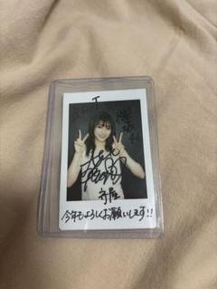 ききちゃん　欅坂46 守屋茜　直筆サイン入り　チェキ 欅坂46 櫻坂46 守屋茜 あかねん 直筆サイン入チェキ 当選証明