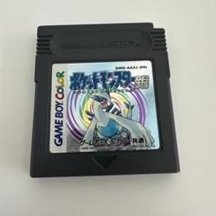 2025年最新】ゲームボーイカラー ポケモン銀の人気アイテム