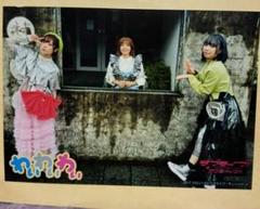 ラブライブサンシャイン　2017 キャストブロマイド