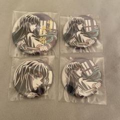 鬼滅　鬼滅の刃　webくじ　webshopくじ　義勇　缶バッジ　箔押し 鬼滅の刃 幕間画webshopくじ E賞箔押し57mm缶バッジB 冨岡義勇