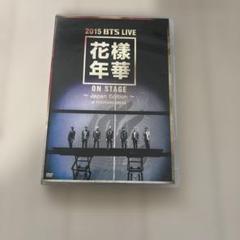 BTS 花様年華ON STAGE 2015 DVD 韓国版 トレカ:ジミン 71Hn02nG6-L._UF894,1000_QL80_.jpg