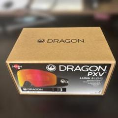 2025年最新】dragon ゴーグル pxvの人気アイテム - メルカリ