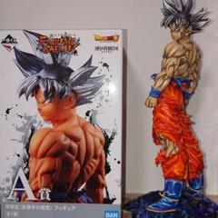 身勝手の極 一番くじの中古 未使用品 メルカリ