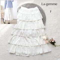 La-gemme ラジエム シフォンスマキシカート ロング フレアスカート F
