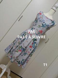 ☆￥15,900新品タグ付きFAS(フランス製)美ラインワンピースT1☆
