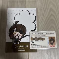 2025年最新】ニート部PUSの人気アイテム - メルカリ