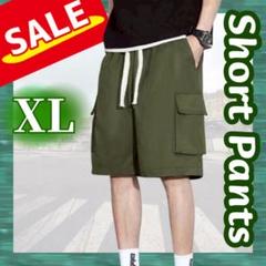 軽快 5分丈 カーゴ ハーフパンツ サイドポケット付 XL グリーン ゆるカジ