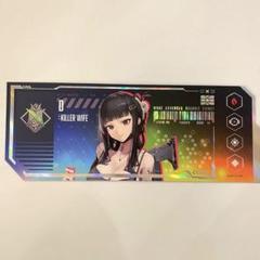 NIKKE ニケ 韓国限定 GS25 シール フルコンプ - メルカリ