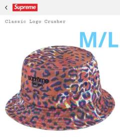 2025年最新】supreme classic logo crusherの人気アイテム