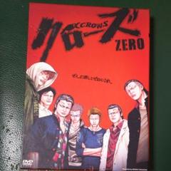 クローズZERO スタンダード・エディション('07TBS/トライストーン・エ… 2025年最新】クローズzeroの人気アイテム - メルカリ