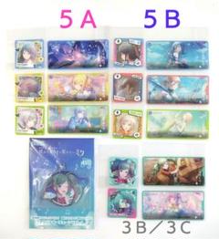 【レオニード】メモステ５Ａ·５Ｂノーマル全種／【レオニミク】アクキー／メモステ３
