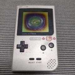 ゲームボーイポケット　シルバー