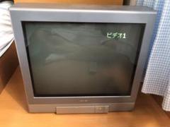 東芝 ブラウン管 テレビ 21型 21ZS17