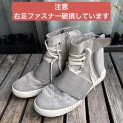 yeezy boost 750 初期？　右足ジャンク　スエード yeezy boost 750 初期？ 右足ジャンク スエード - メルカリ