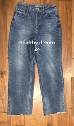Healty Denim ヘルシーデニム clover 85475 サイズ24のサムネイル