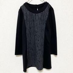 JANE MOR Eオンワード樫山 JANE MORE】パンツ春夏 / ONWARD Reuse Park | ファッション通販
