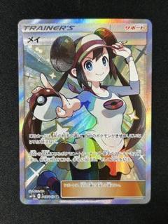 メイ　SR 2025年最新】ポケモン メイ srの人気アイテム - メルカリ