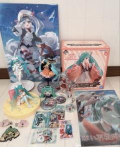 初音ミク まとめ売り 一番くじ ラストワン賞 フィギュア クリアカード 初音ミク まとめ売り 一番くじ ラストワン賞 フィギュア クリア
