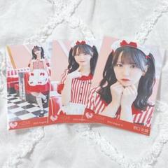 2025年最新】野口衣織 生写真 仲直りシュークリームの人気