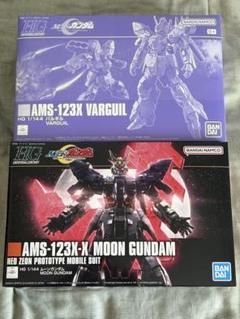2025年最新】ガンプラまとめ売りの人気アイテム - メルカリ