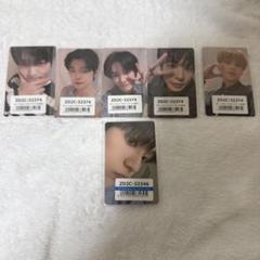 TXT TOGETHER ラキドロ　ユニバ　トゥバ Afterglow