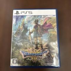 PS5 ドラゴンクエスト3 そして伝説へ