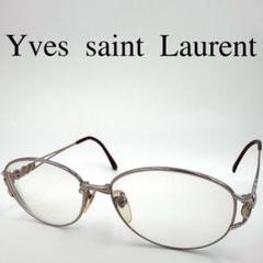 Yves saint Laurent イヴサンローラン メガネ 度入り