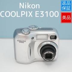 Nikon COOLPIX A100 デジカメ フルセット 美品 a4177 Nikon COOLPIX A100 デジカメ フルセット 美品 a4177 COOLPIX