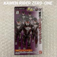 SO-DO 装動 ゼロワン まとめ売り maxresdefault.jpg