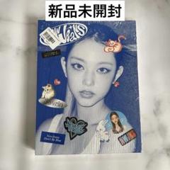 New Jeans アルバム　ヘリン Amazon.co.jp: new jeans ニュージーンズ howsweet アルバム